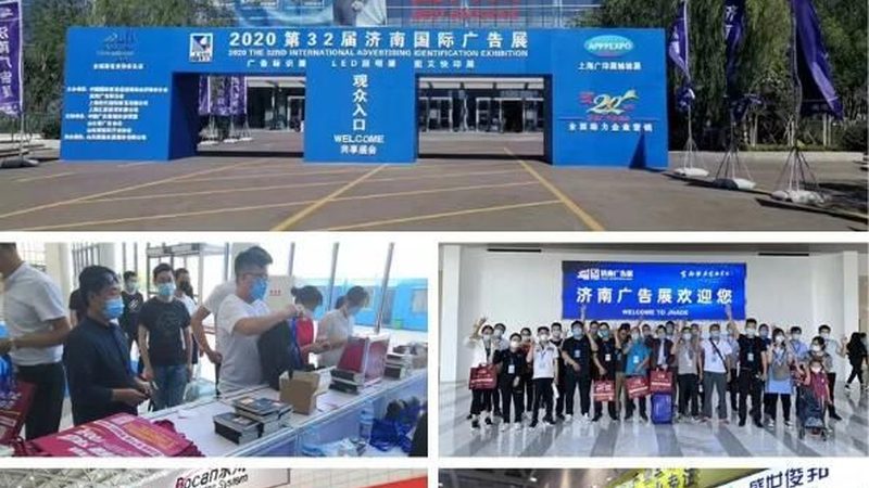 喷绘广告牌尺寸与价格，如何精准匹配需求？**