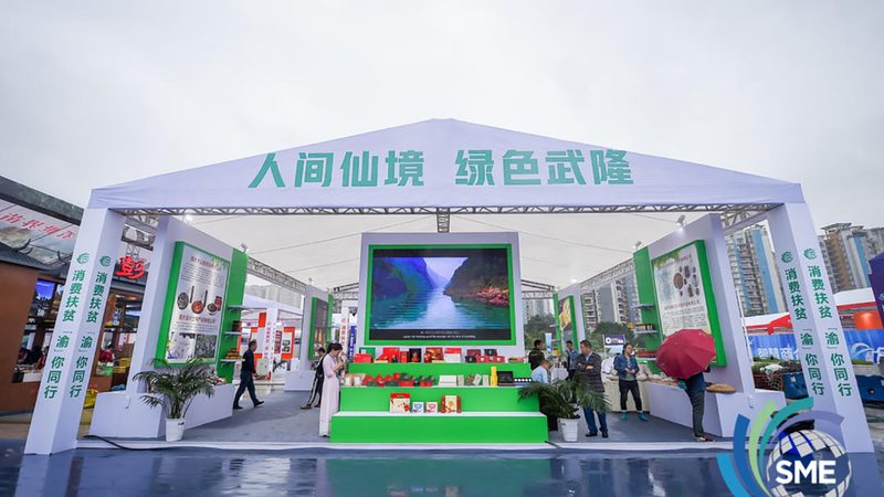 庆典策划场地布置规格尺寸全解析