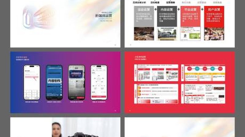 广告制作报价受多种因素影响，其中最直接的因素包括：