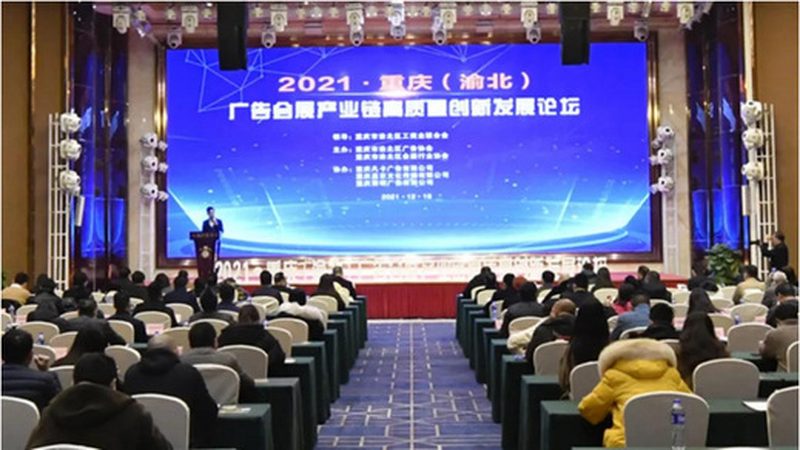 党建展厅设计：打造红色文化的传播窗口**