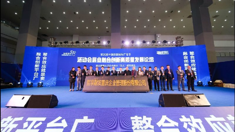 上海展览展示公司售后服务，如何保障展会效果？**