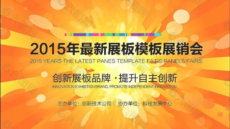 商场内铺门头招牌与独立门头：有何区别？**