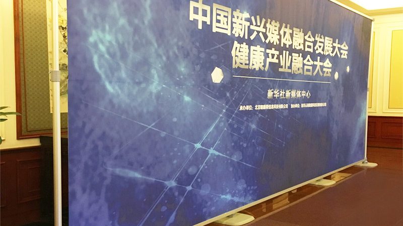室内演出舞台搭建：安全与效果的平衡法则