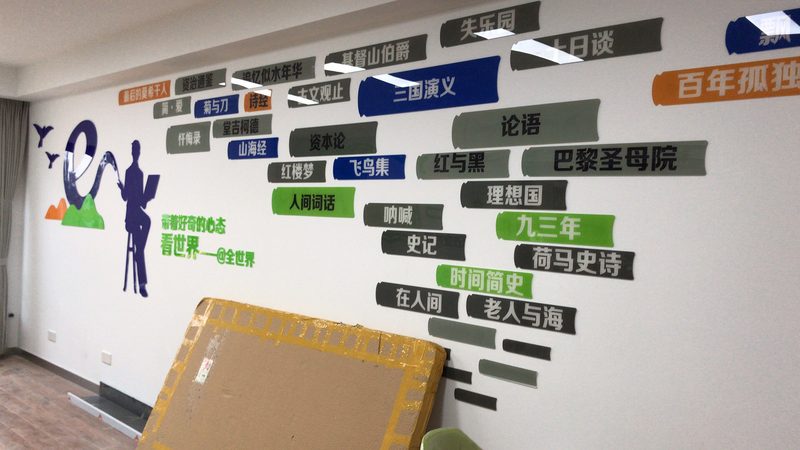 如何慧眼识珠，挑选优质灯箱厂家**