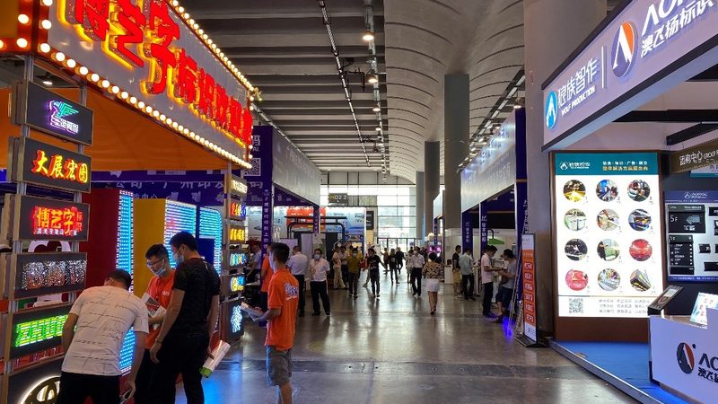 广告传媒加盟，如何选择优质品牌？**