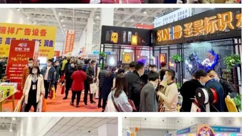 卡布灯箱制作，如何挑选优质品牌？**