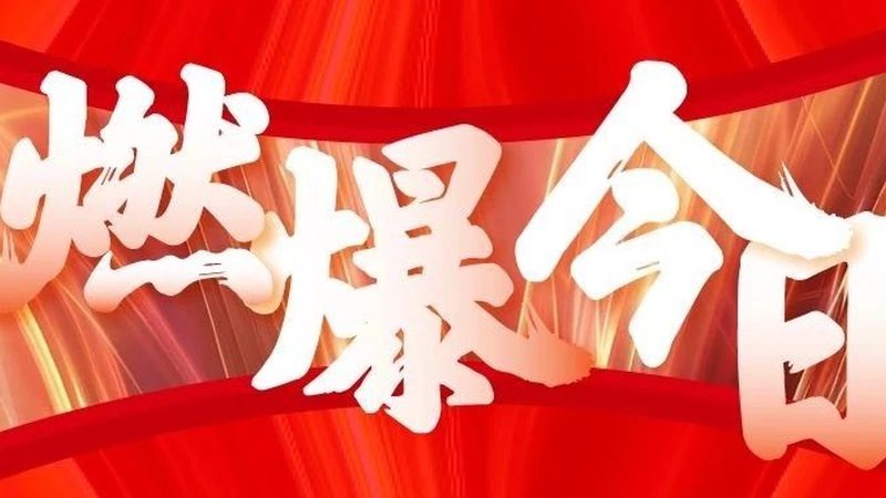 公司logo设计收费标准明细表：揭秘设计成本构成**