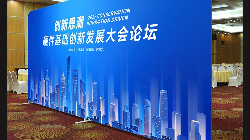 揭秘临时活动搭建人工费：如何合理评估与预算