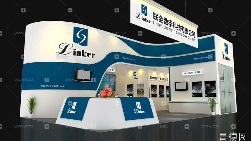 首先，要选择一家具有相关资质的搭建公司。这包括但不限于以下方面：