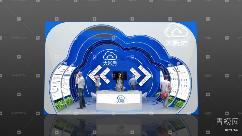 小标题：一、展会摊位搭建的重要性
