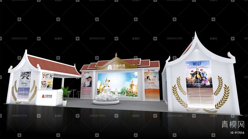 餐饮logo设计价格表