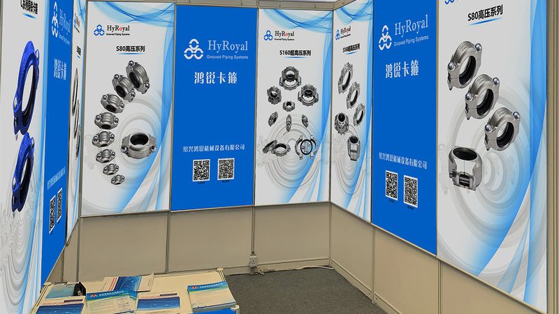开业庆典，如何选择专业策划搭建团队？**