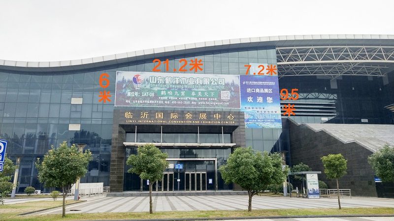 画册尺寸定错了，等于白印一场