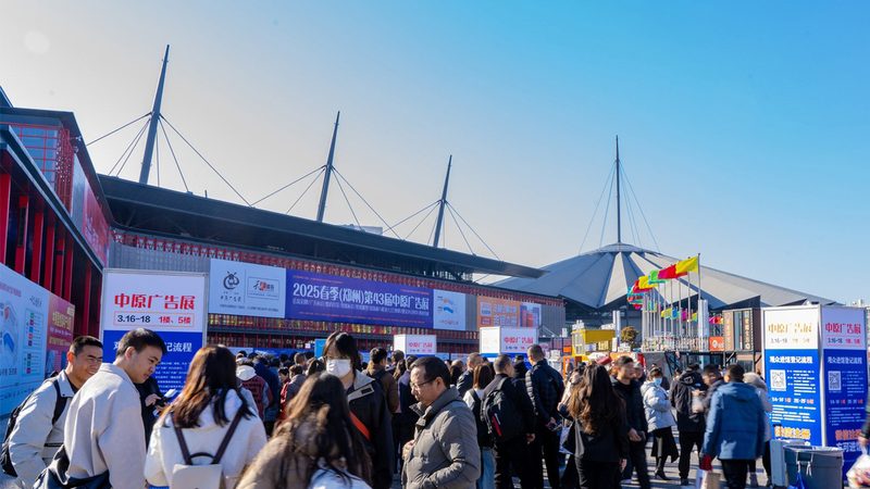 工业风展厅定制设计公司排名