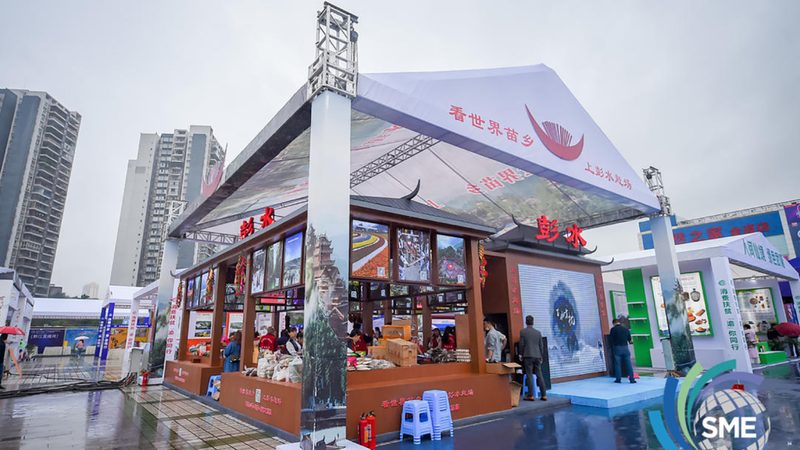 展台搭建前最容易忽略的三个服务细节